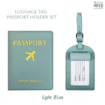 Custom Leather Passport Cover - Image 2