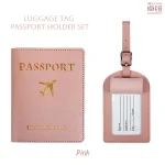 Custom Leather Passport Cover - Image 3